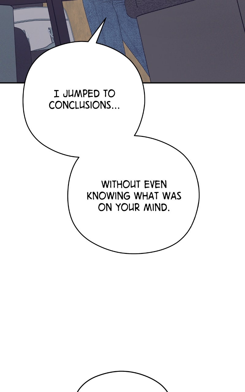 How Far Is Too Far? Episode 13 page 76 - 