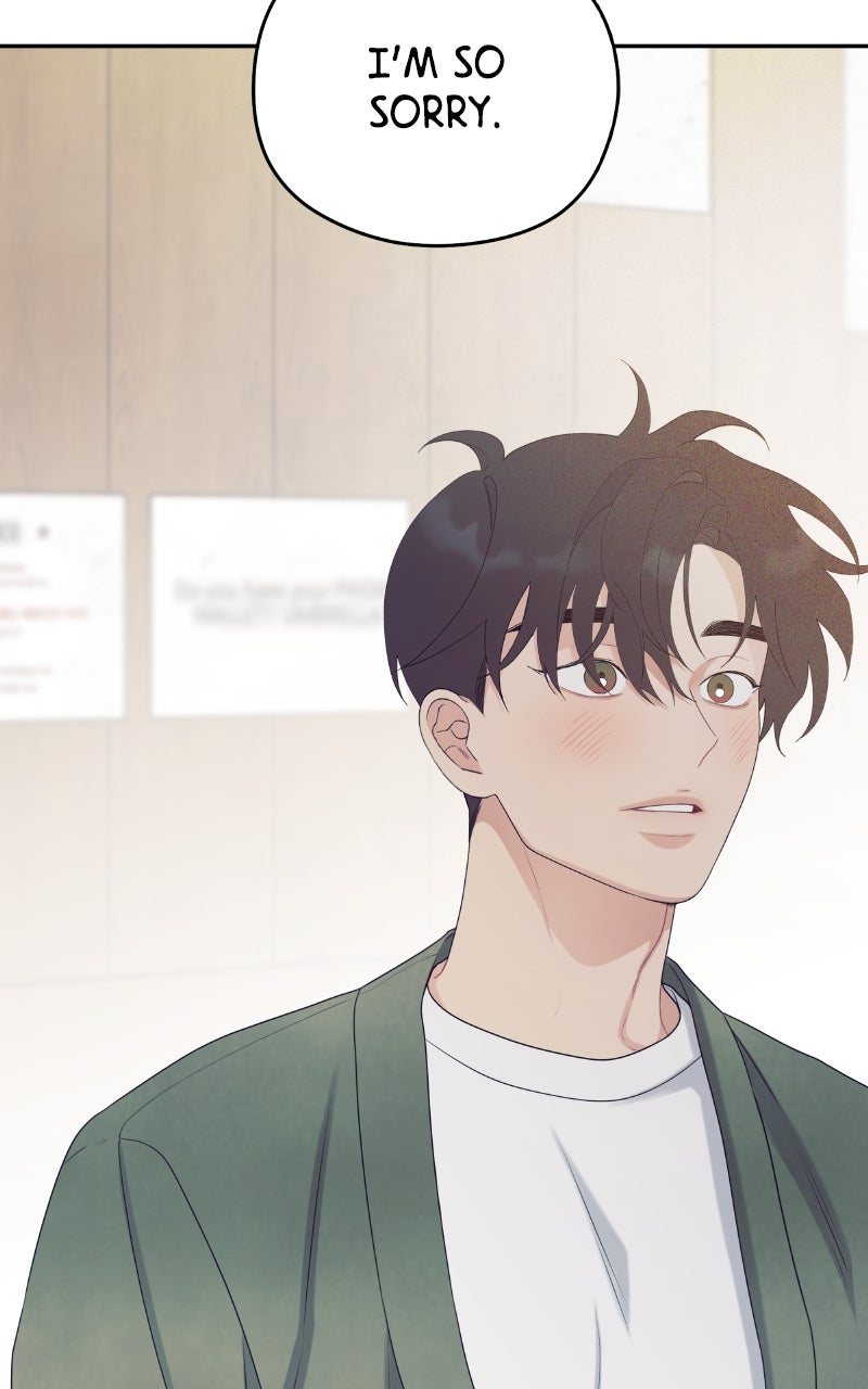 How Far Is Too Far? Episode 13 page 77 - 