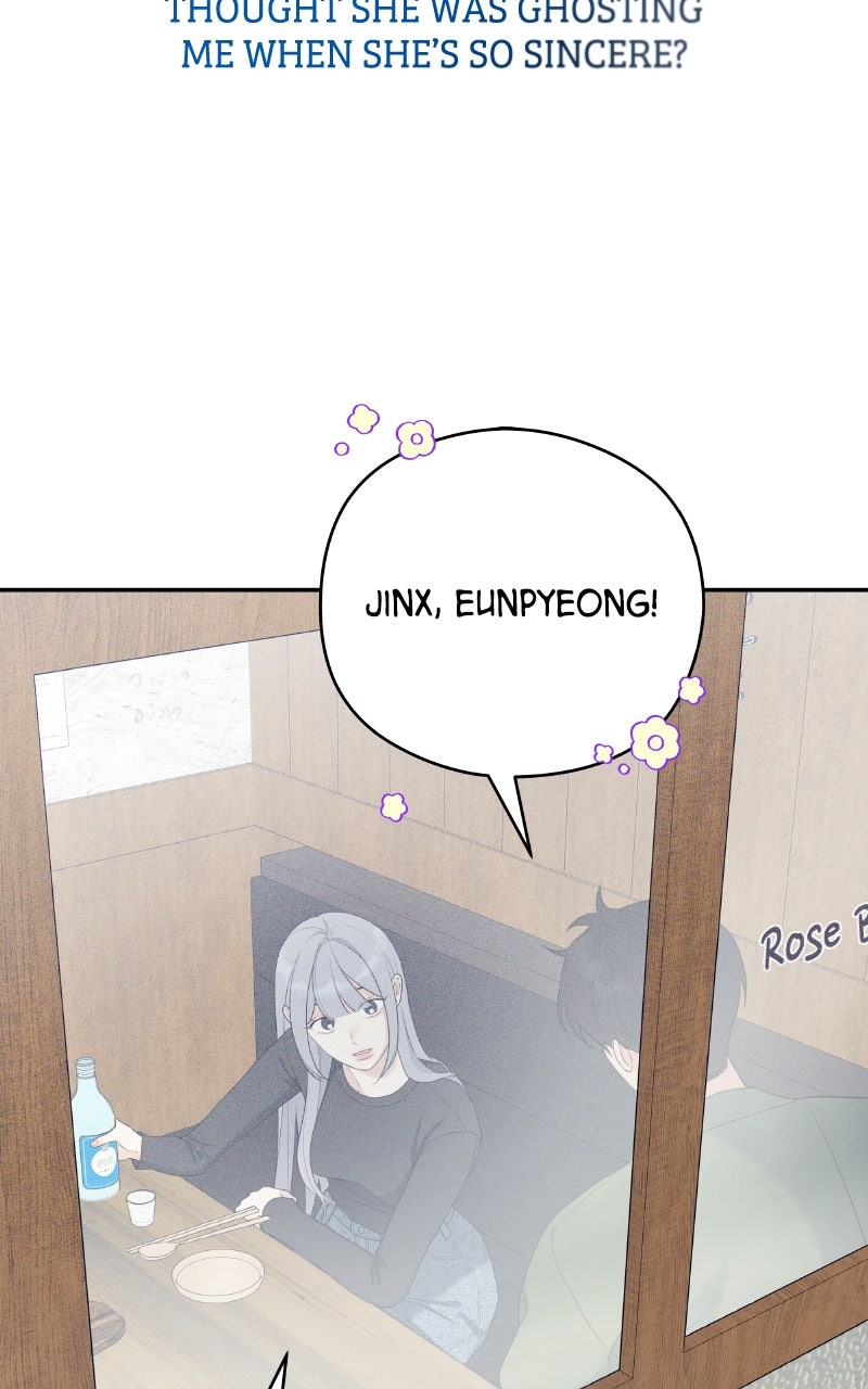 How Far Is Too Far? Episode 13 page 79 - 