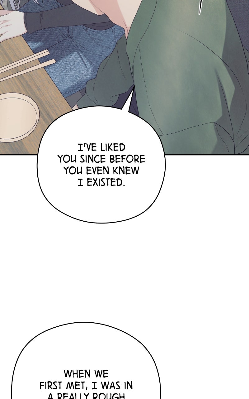 How Far Is Too Far? Episode 13 page 84 - 