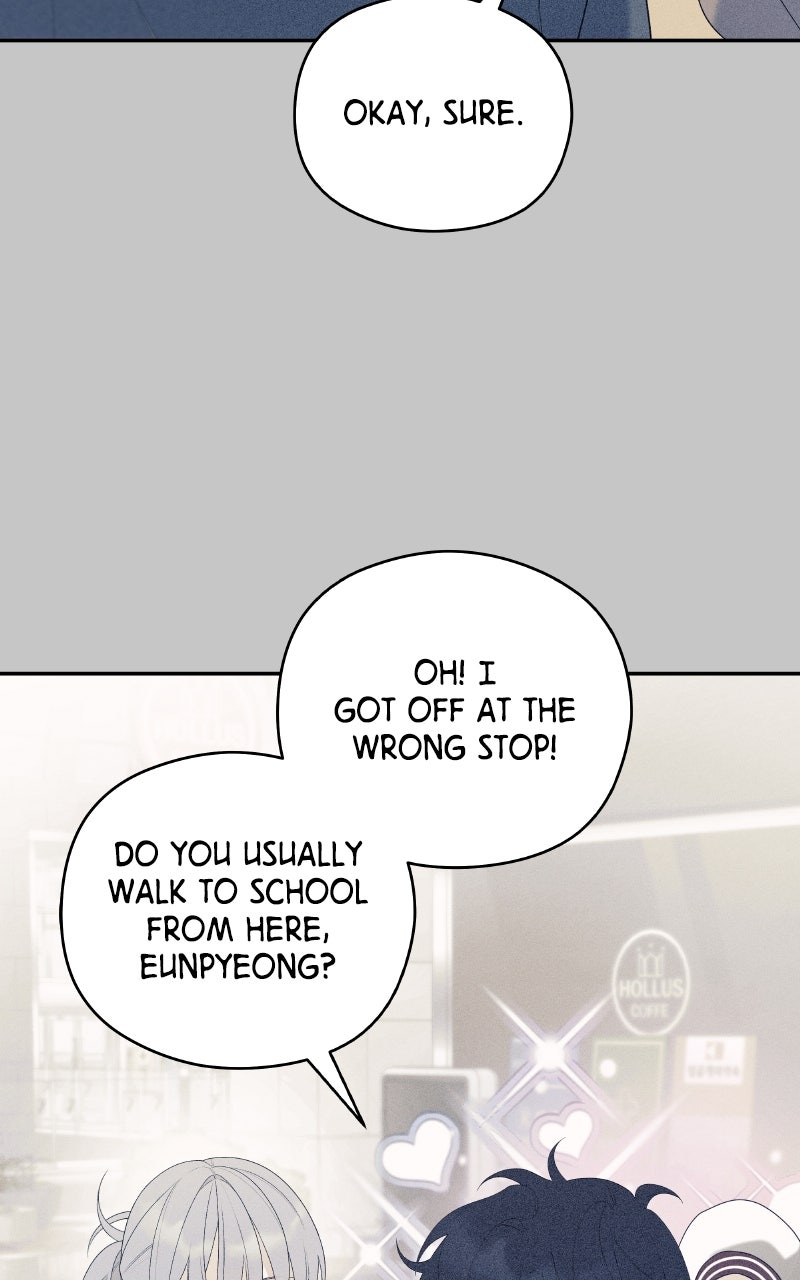How Far Is Too Far? Episode 14 page 25 - 