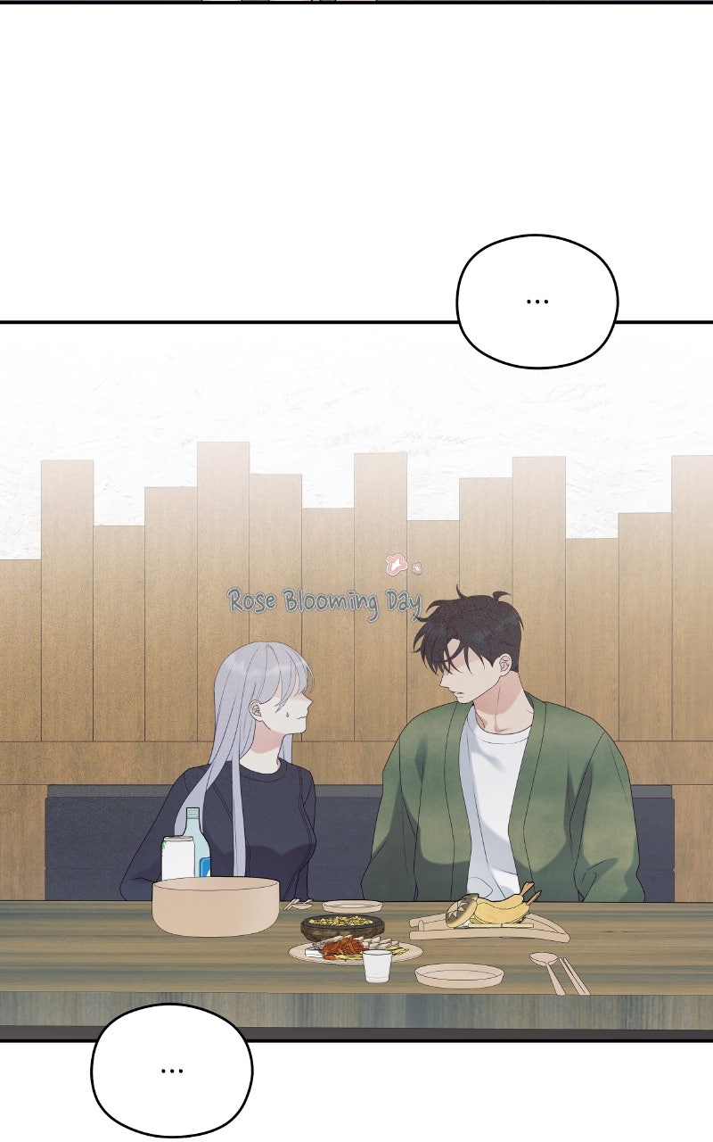How Far Is Too Far? Episode 14 page 48 - 