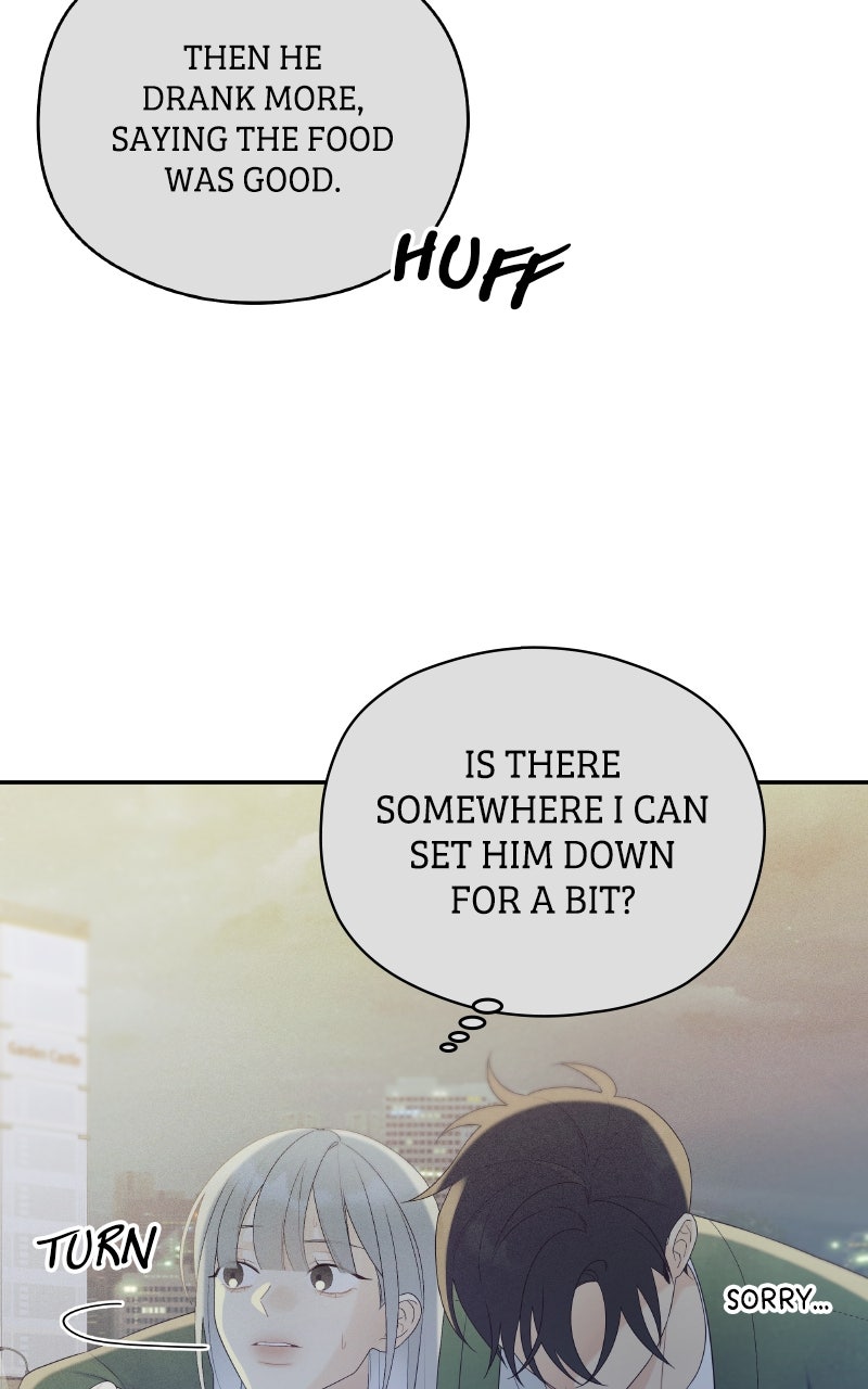 How Far Is Too Far? Episode 14 page 62 - 