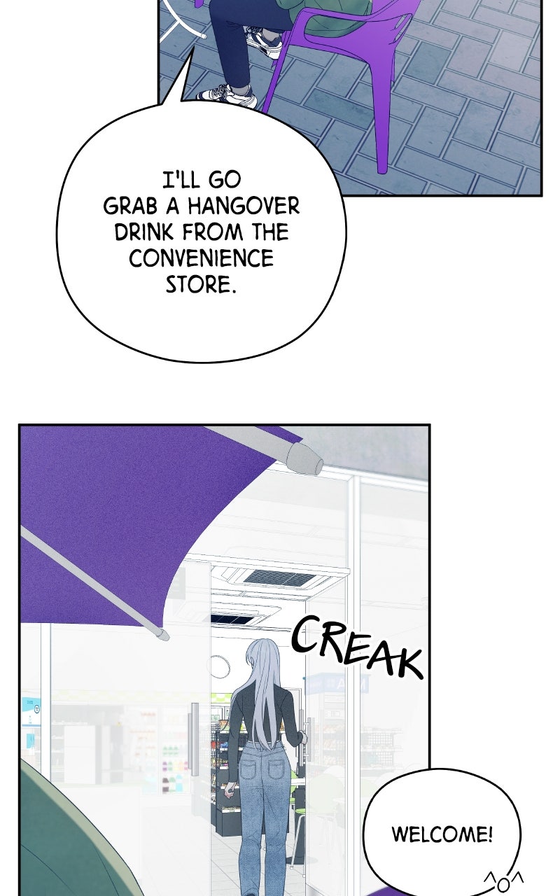 How Far Is Too Far? Episode 14 page 65 - 