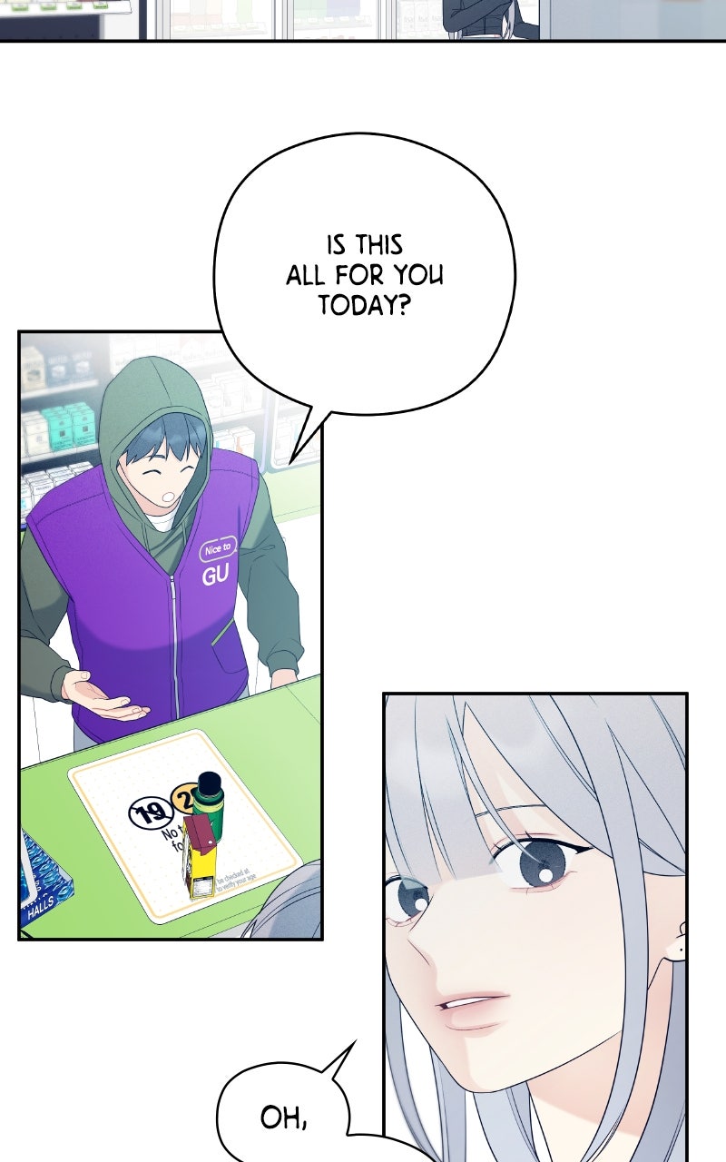 How Far Is Too Far? Episode 14 page 67 - 