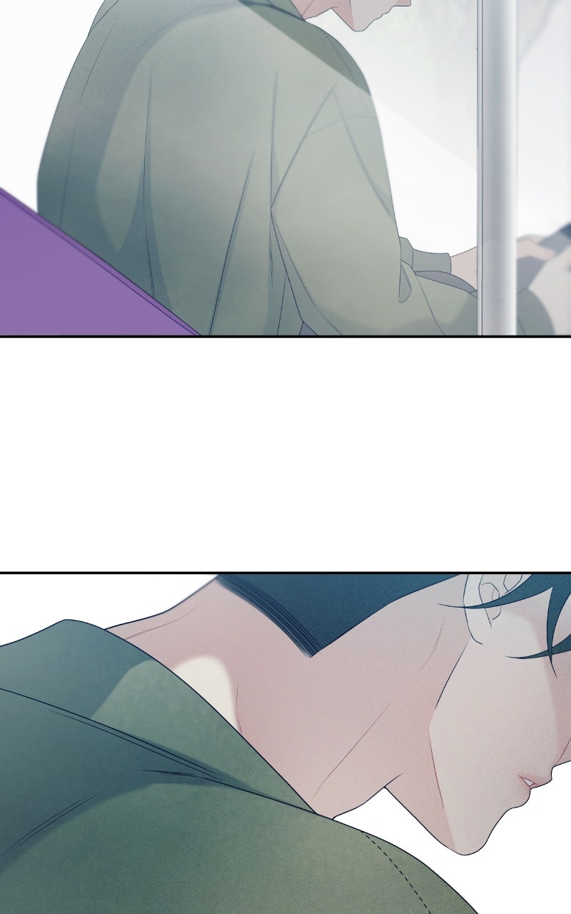 How Far Is Too Far? Episode 14 page 69 - 