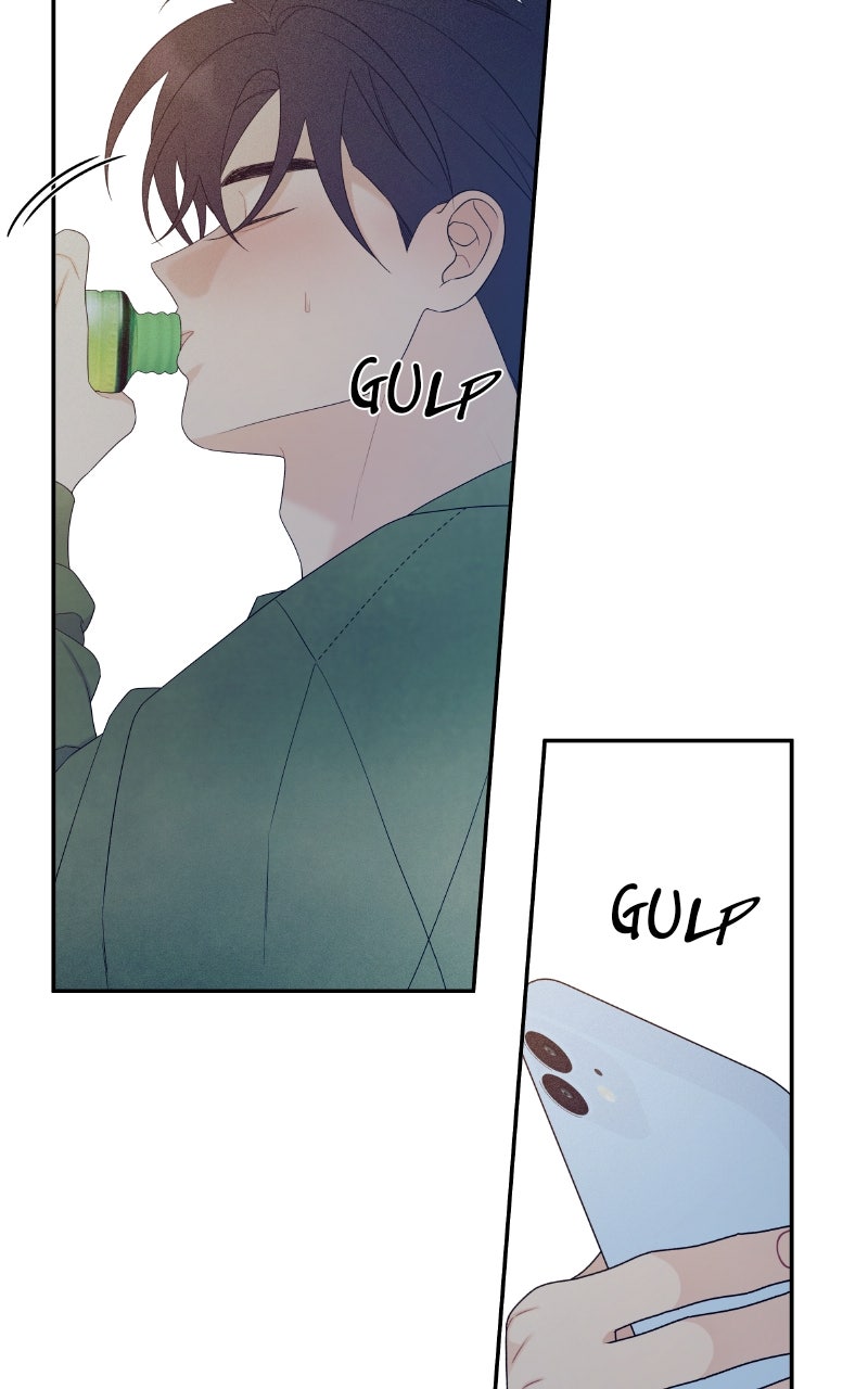 How Far Is Too Far? Episode 14 page 74 - 