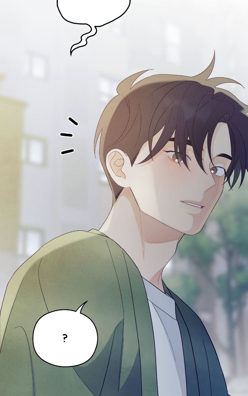 How Far Is Too Far? Episode 15 page 2 - 