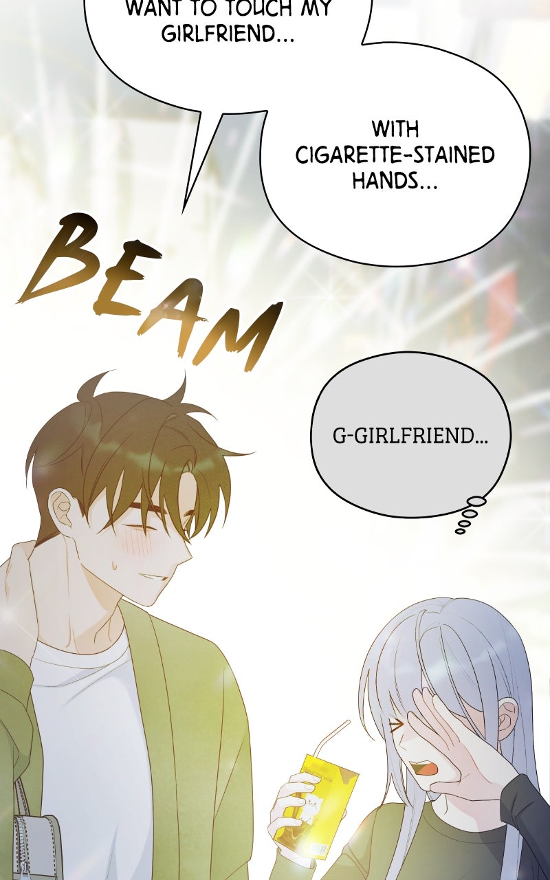 How Far Is Too Far? Episode 15 page 34 - 