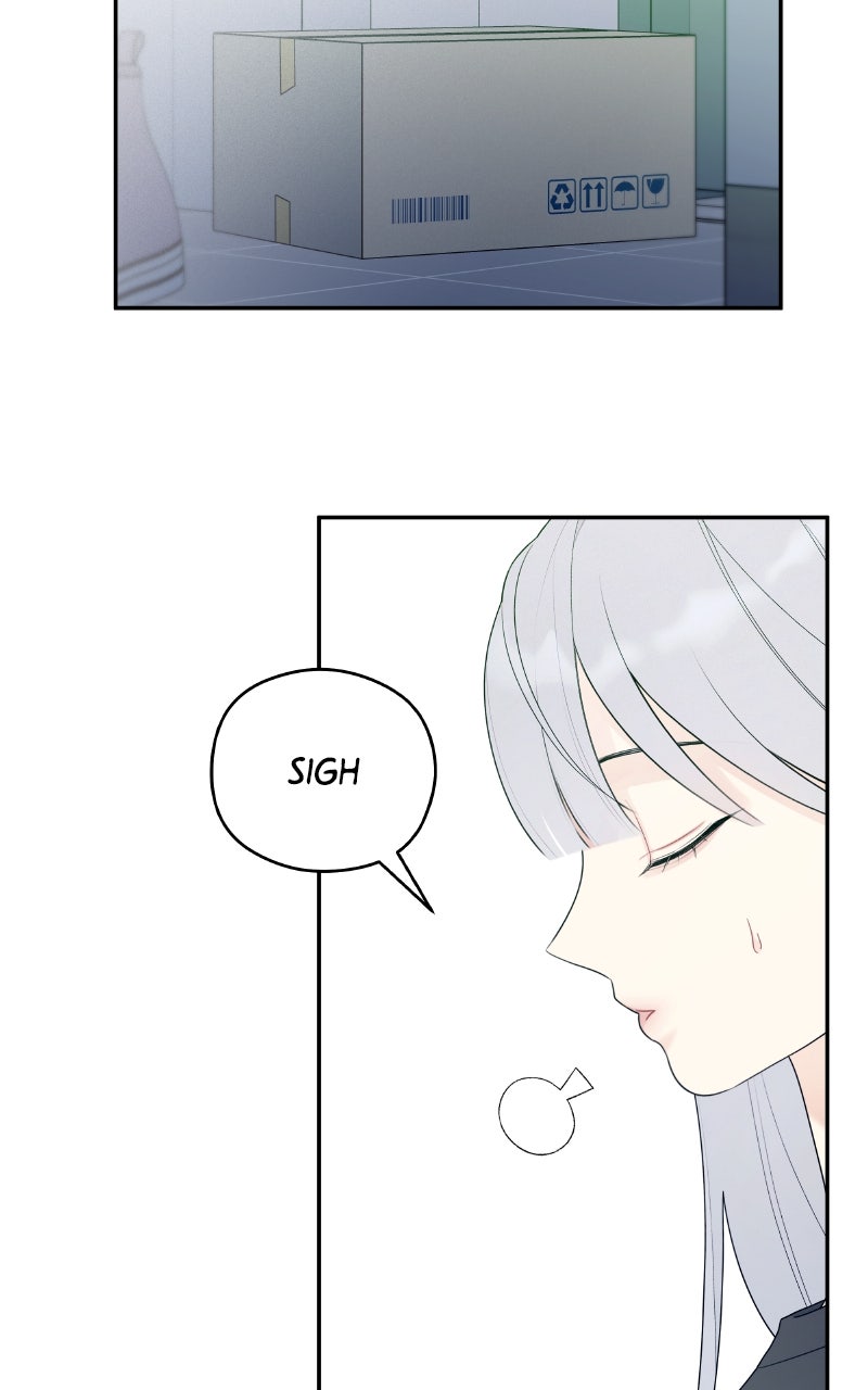 How Far Is Too Far? Episode 15 page 45 - 