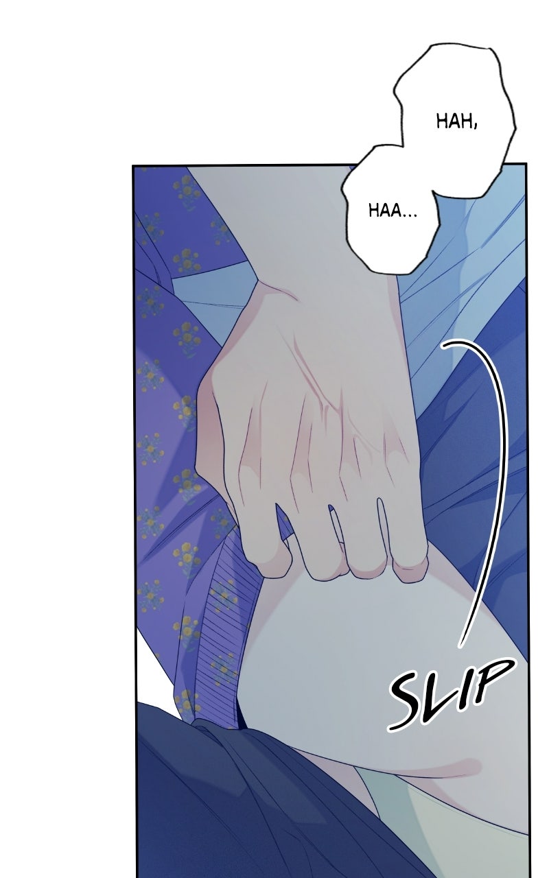 How Far Is Too Far? Episode 16 page 29 - 