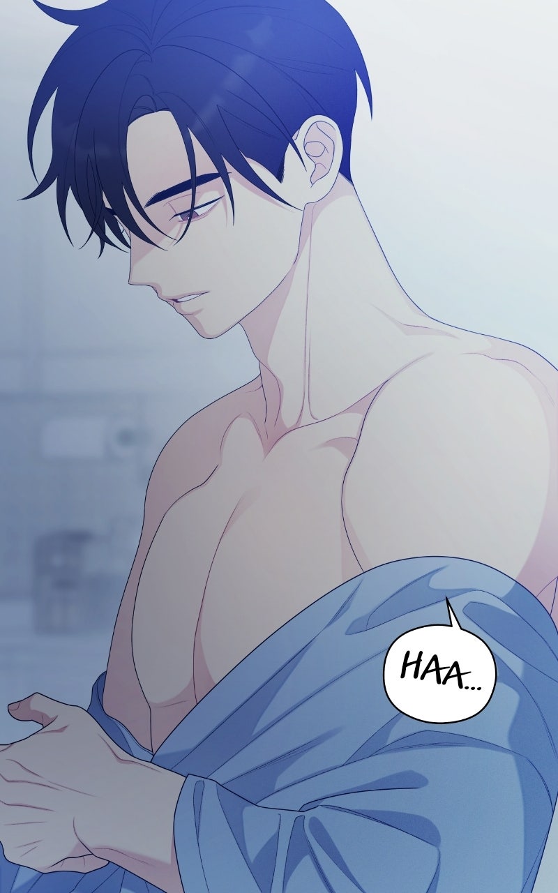 How Far Is Too Far? Episode 16 page 33 - 