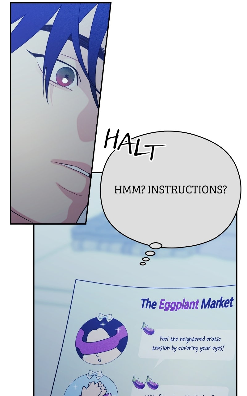 How Far Is Too Far? Episode 16 page 49 - 