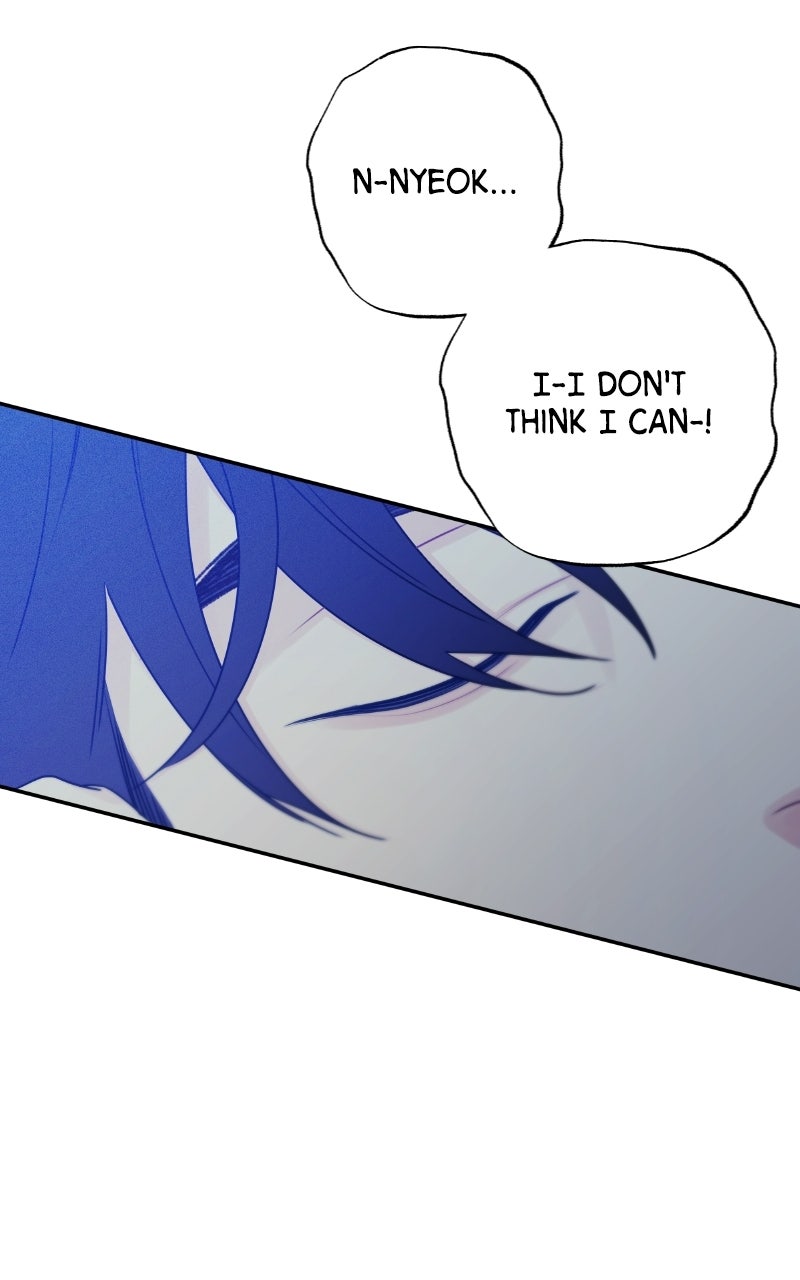 How Far Is Too Far? Episode 16 page 78 - 