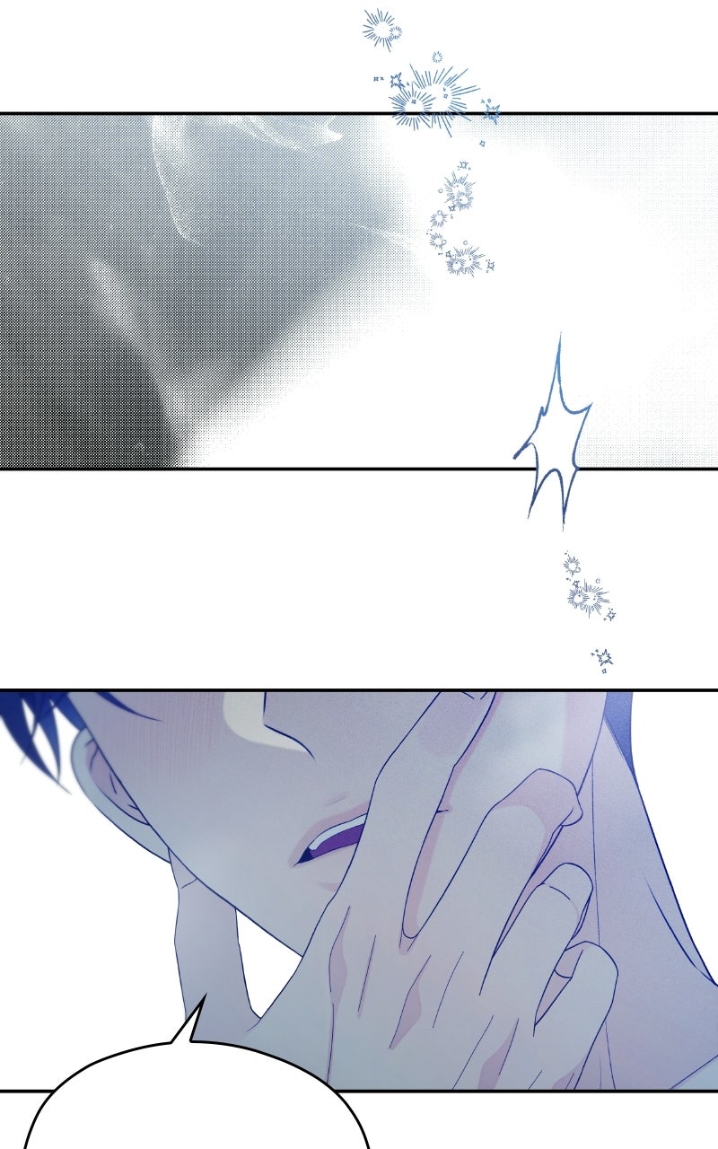 How Far Is Too Far? Episode 16 page 86 - 