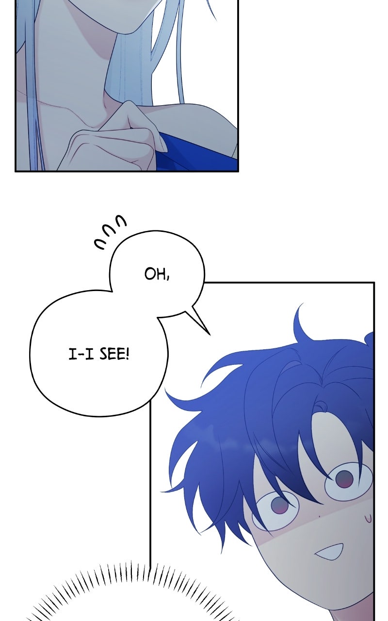 How Far Is Too Far? Episode 17 page 13 - 