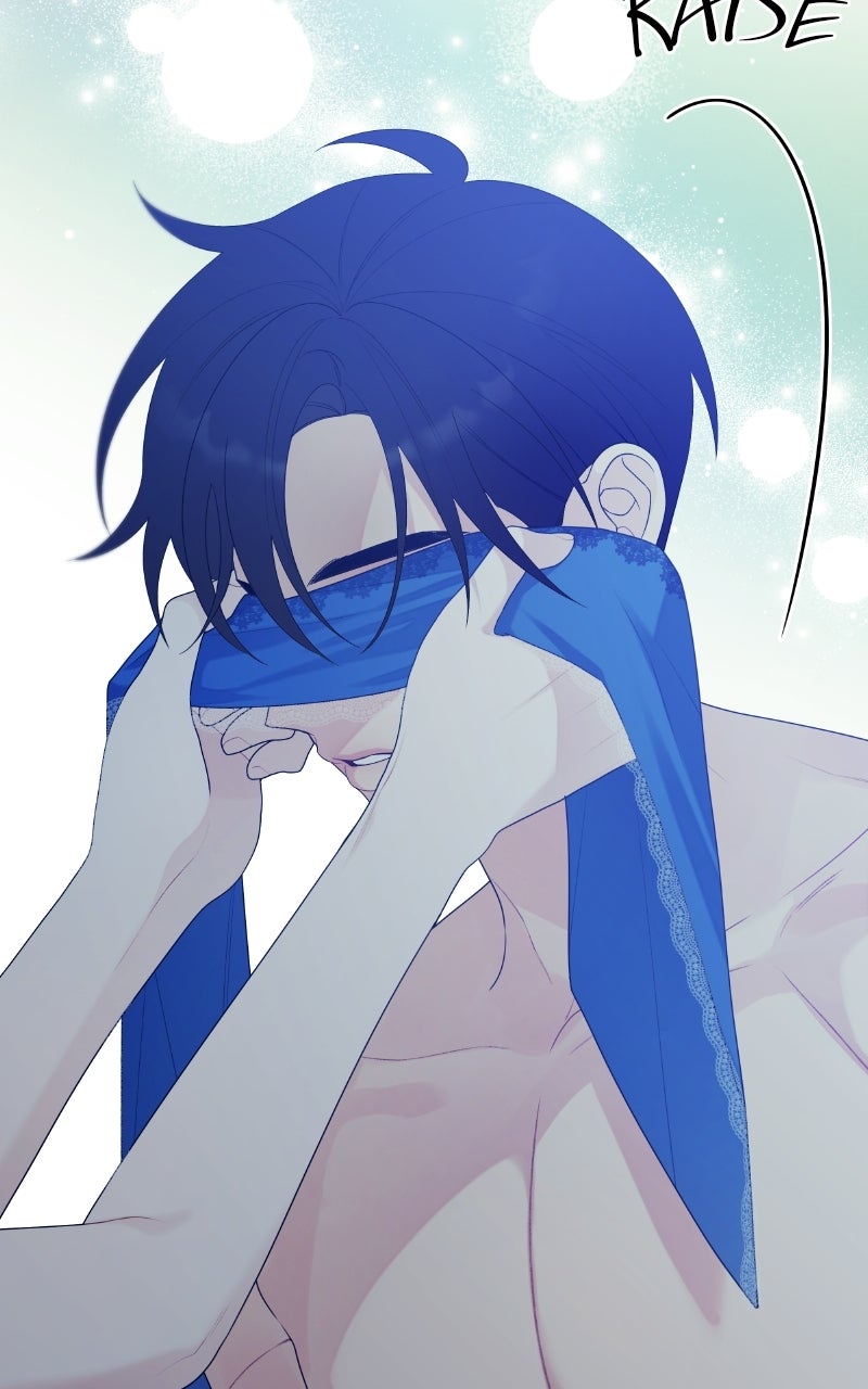How Far Is Too Far? Episode 17 page 15 - 