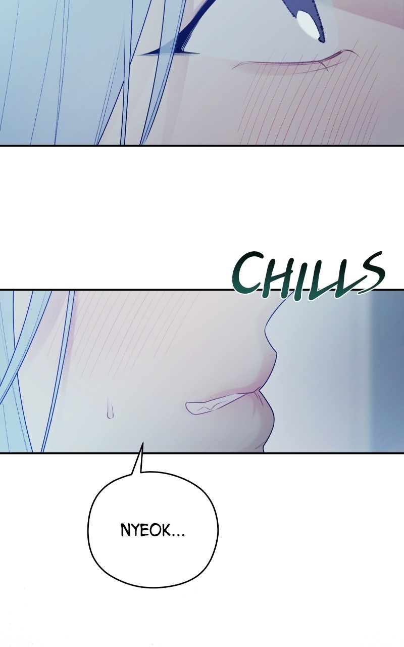 How Far Is Too Far? Episode 17 page 26 - 