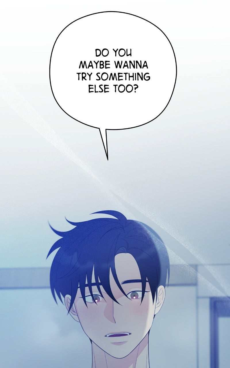 How Far Is Too Far? Episode 17 page 4 - 