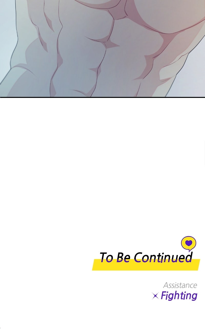 How Far Is Too Far? Episode 17 page 60 - 