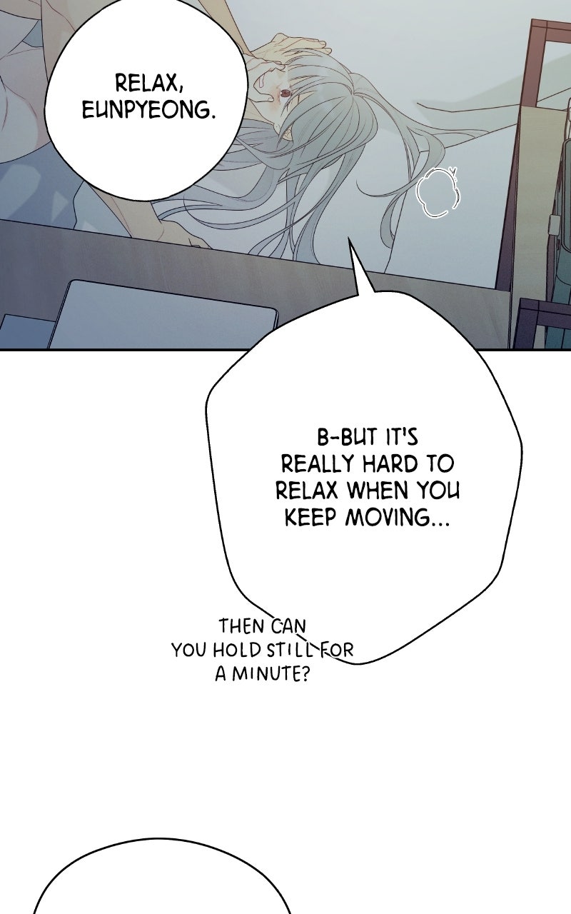 How Far Is Too Far? Episode 18 page 22 - 