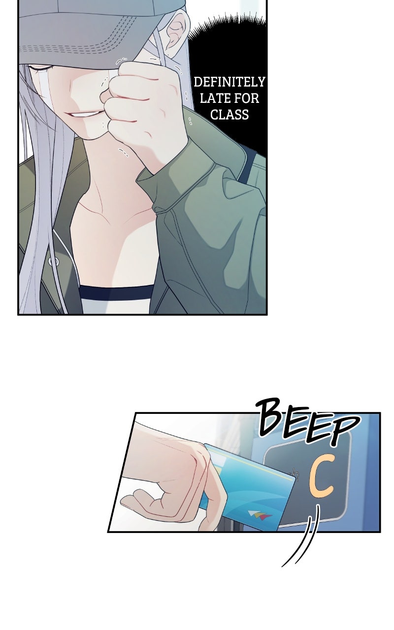 How Far Is Too Far? Episode 19 page 14 - 