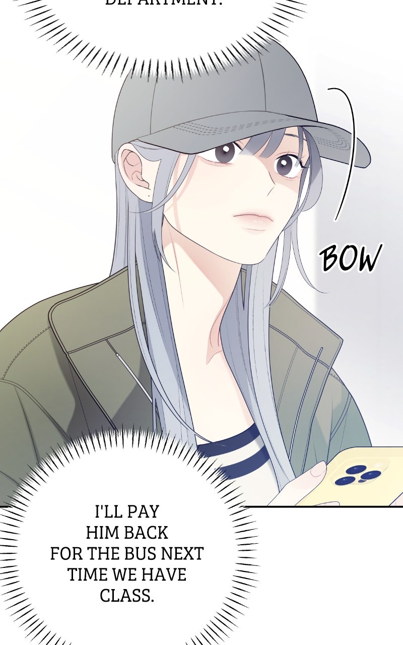How Far Is Too Far? Episode 19 page 32 - 