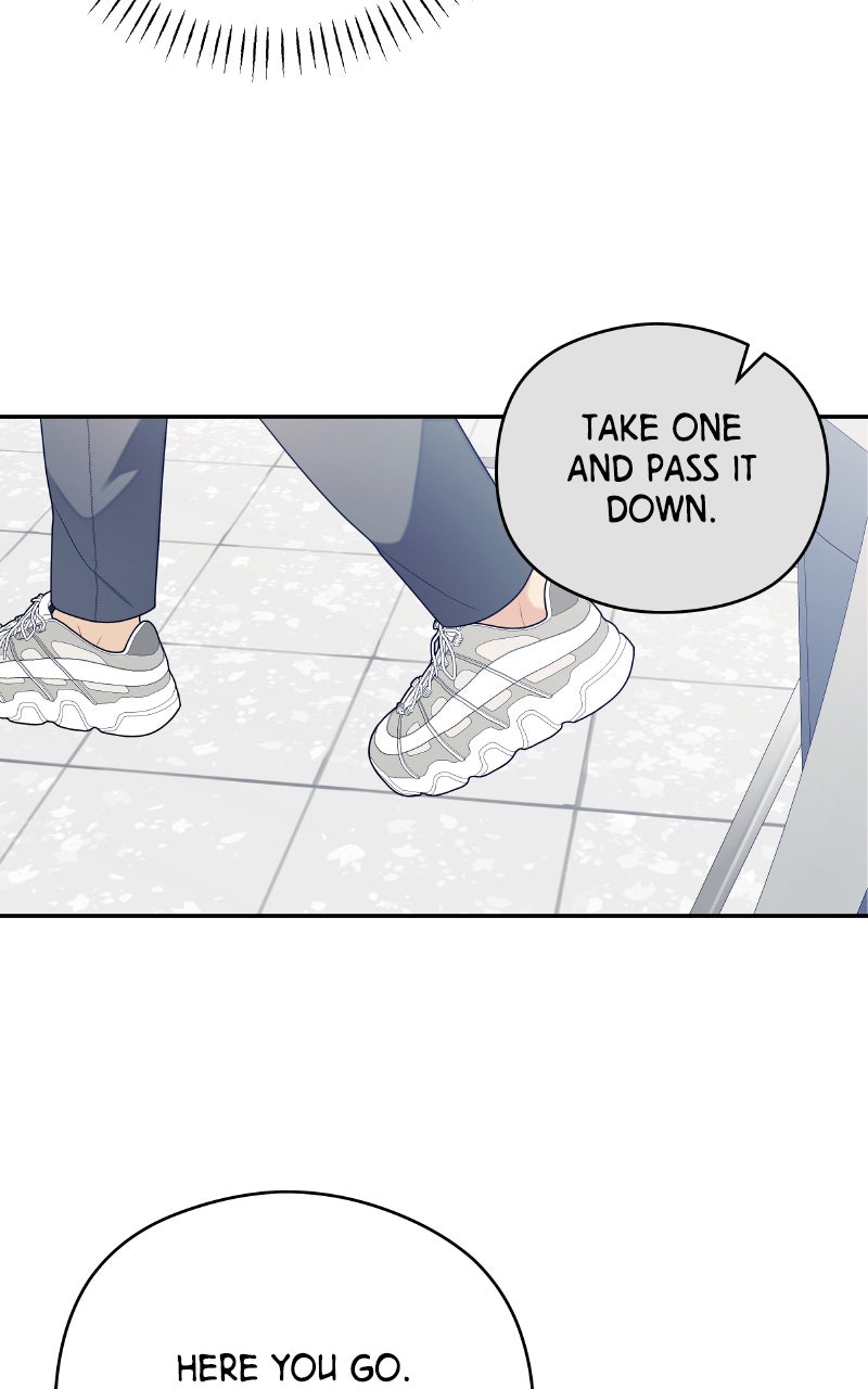 How Far Is Too Far? Episode 19 page 33 - 
