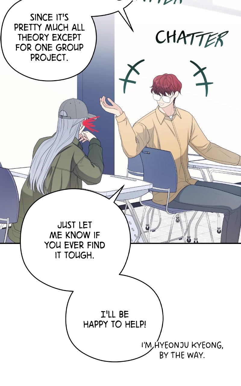 How Far Is Too Far? Episode 19 page 44 - 