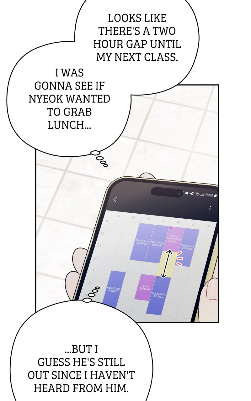 How Far Is Too Far? Episode 19 page 49 - 