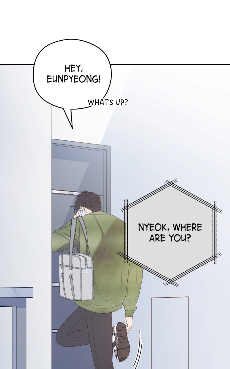 How Far Is Too Far? Episode 19 page 56 - 