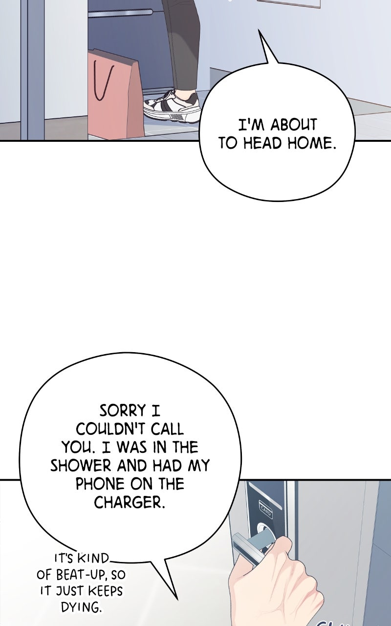 How Far Is Too Far? Episode 19 page 57 - 