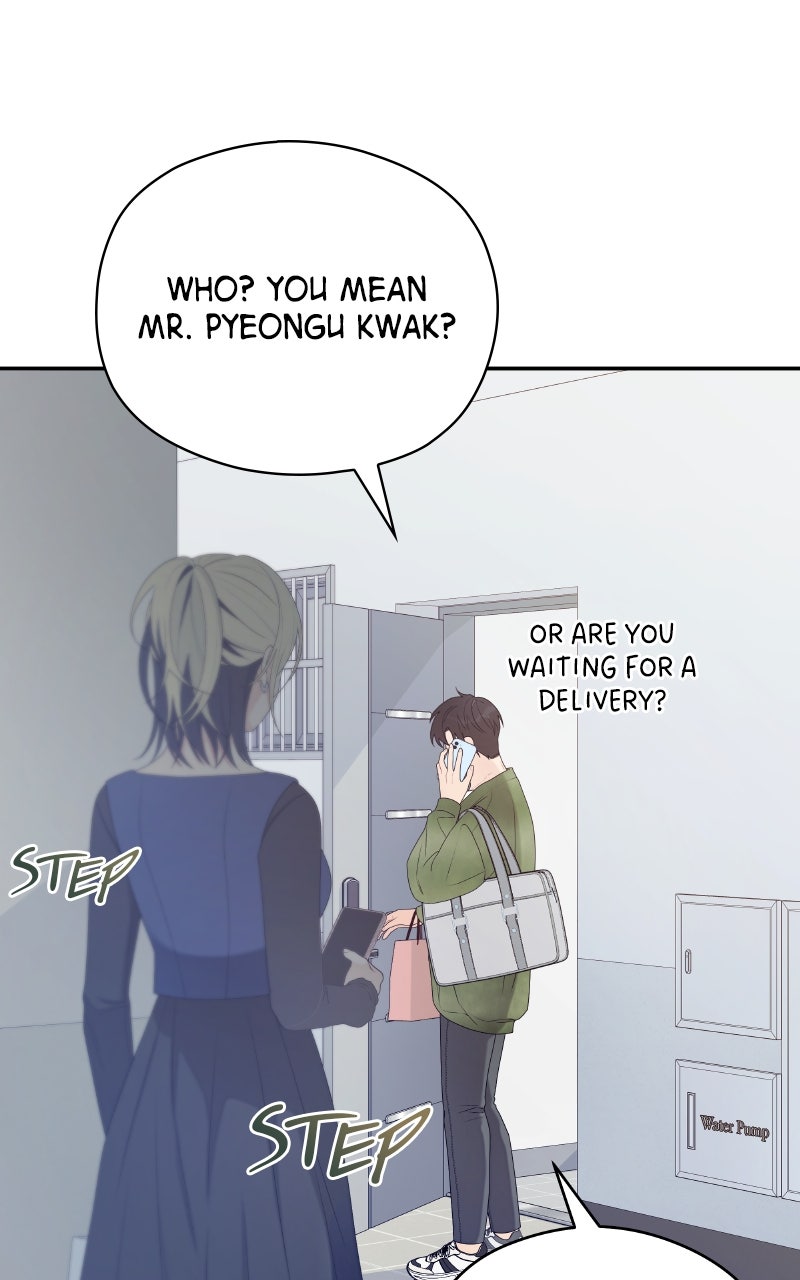 How Far Is Too Far? Episode 19 page 59 - 
