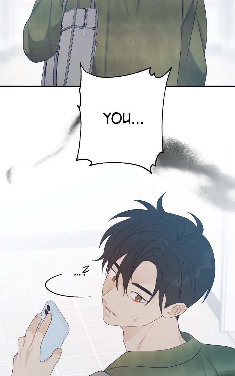 How Far Is Too Far? Episode 19 page 66 - 
