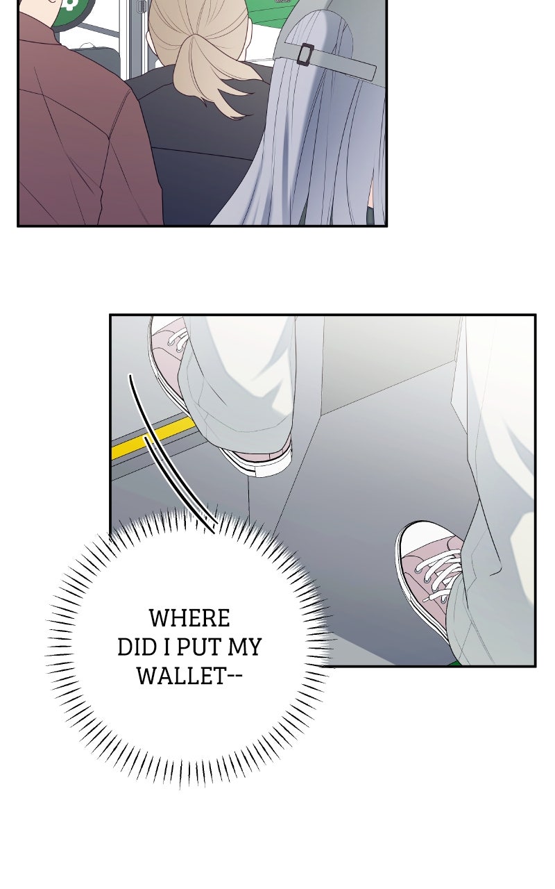 How Far Is Too Far? Episode 19 page 10 - 
