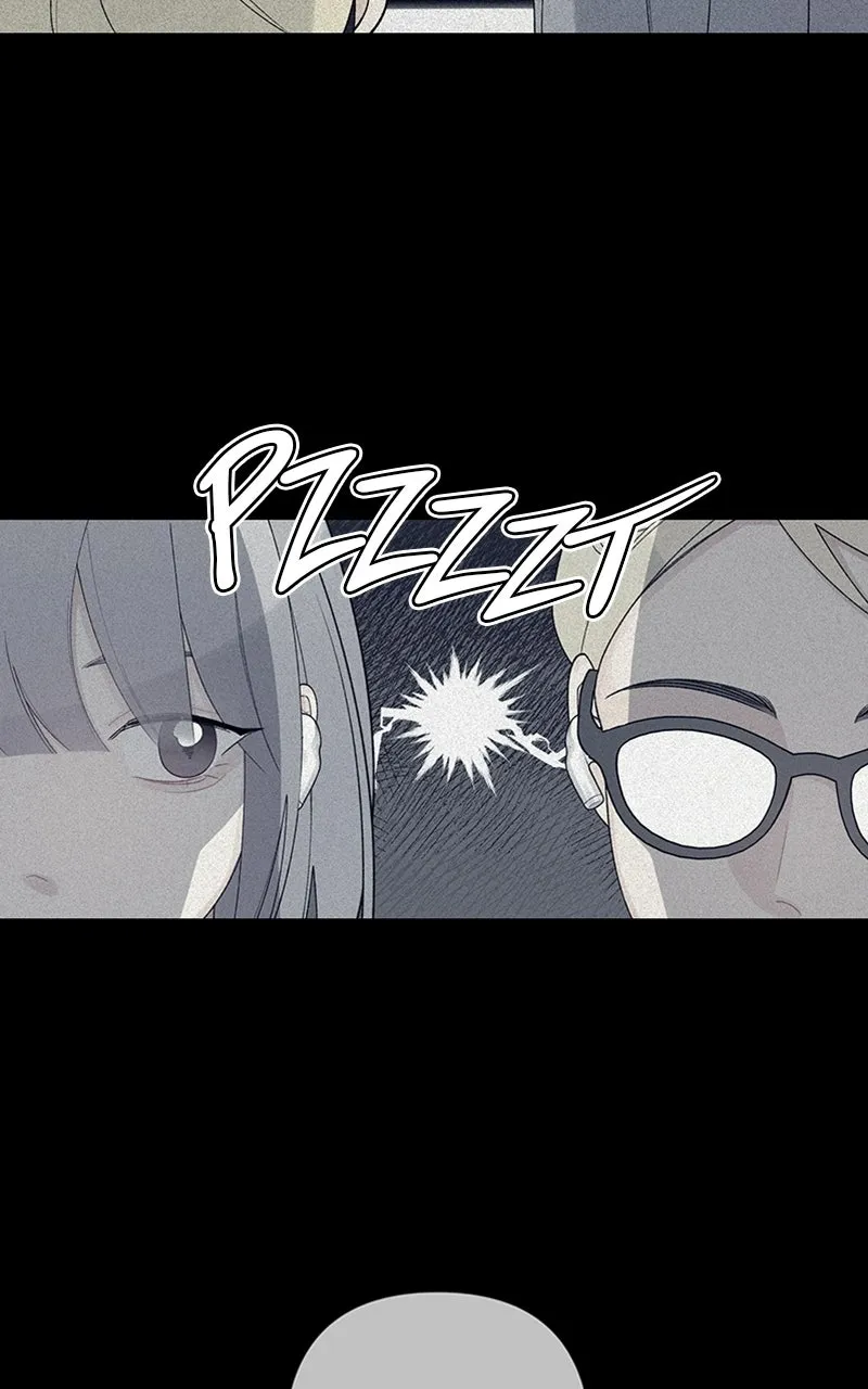 How Far Is Too Far? Chapter 2 page 13 - 