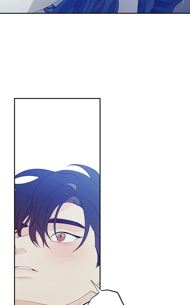 How Far Is Too Far? Chapter 2 page 24 - 