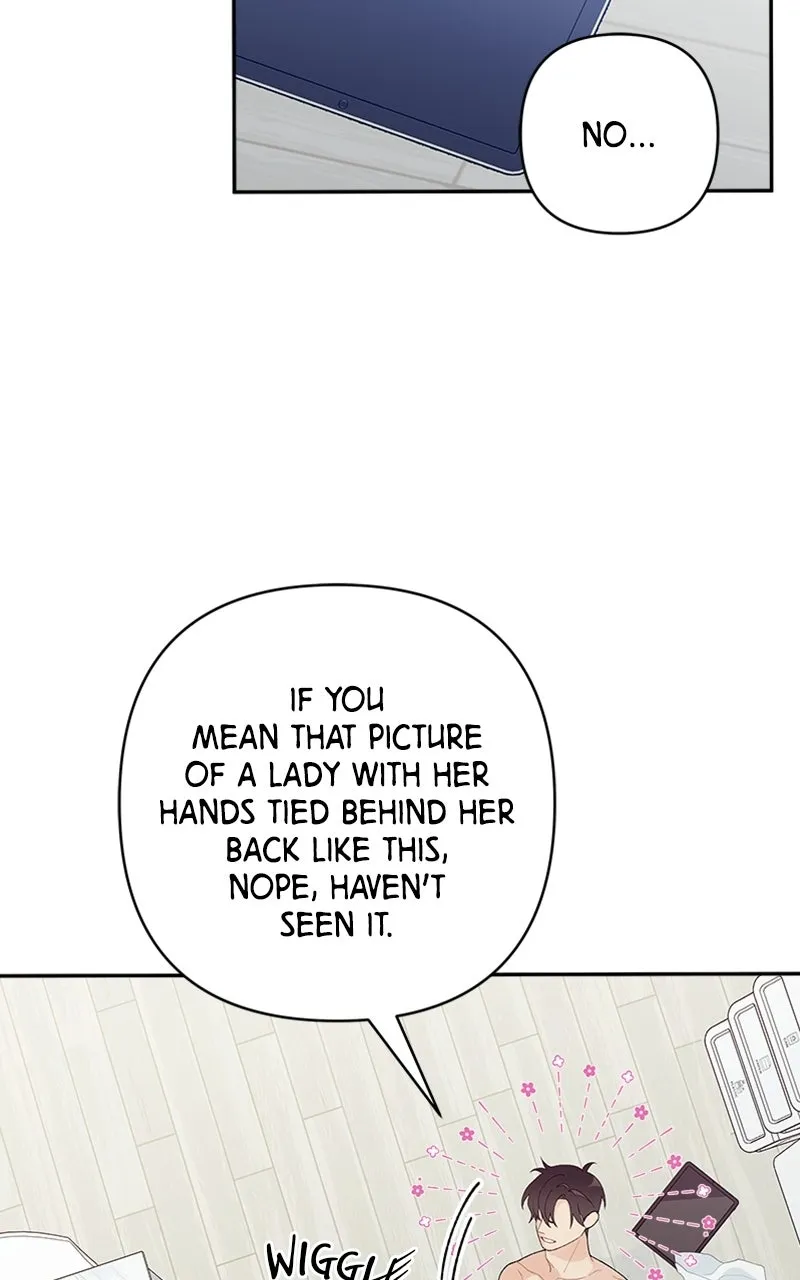 How Far Is Too Far? Chapter 2 page 29 - 