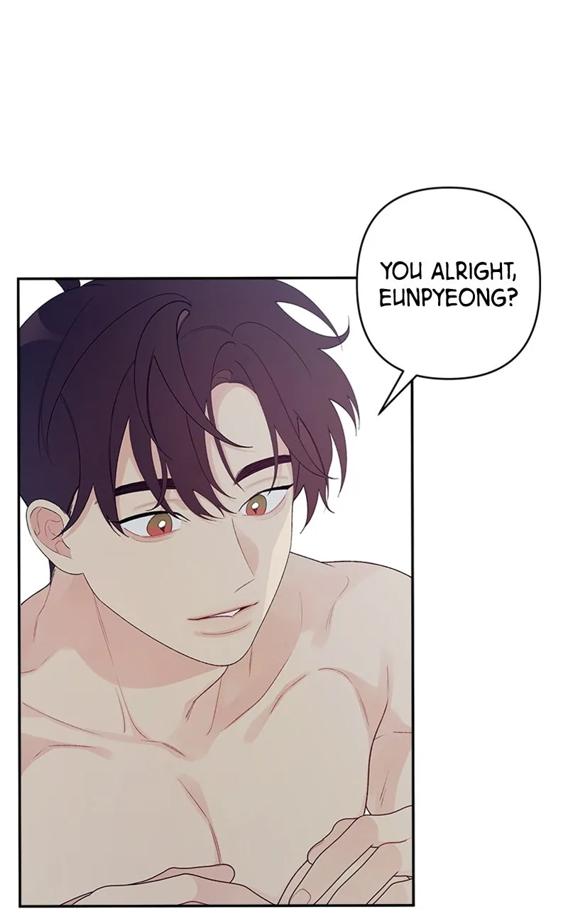 How Far Is Too Far? Chapter 2 page 33 - 