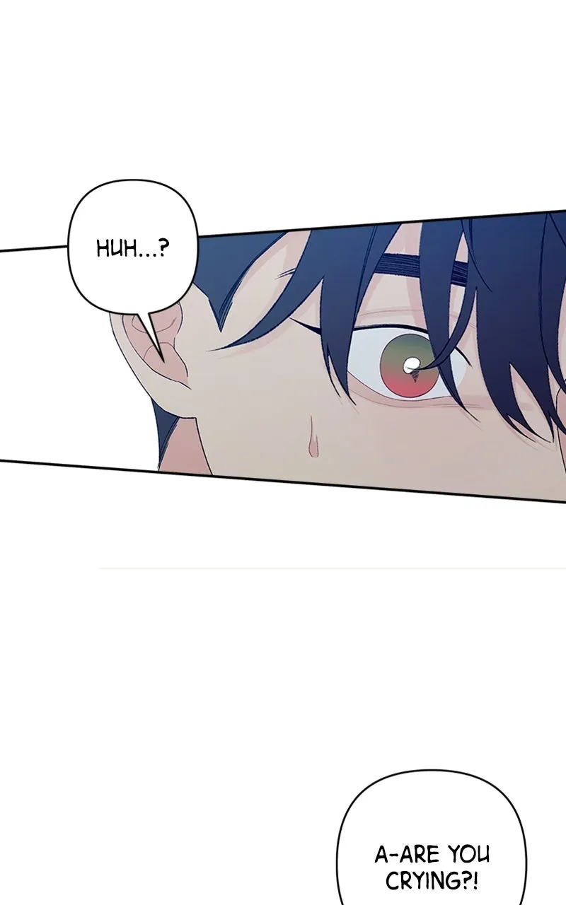 How Far Is Too Far? Chapter 2 page 36 - 