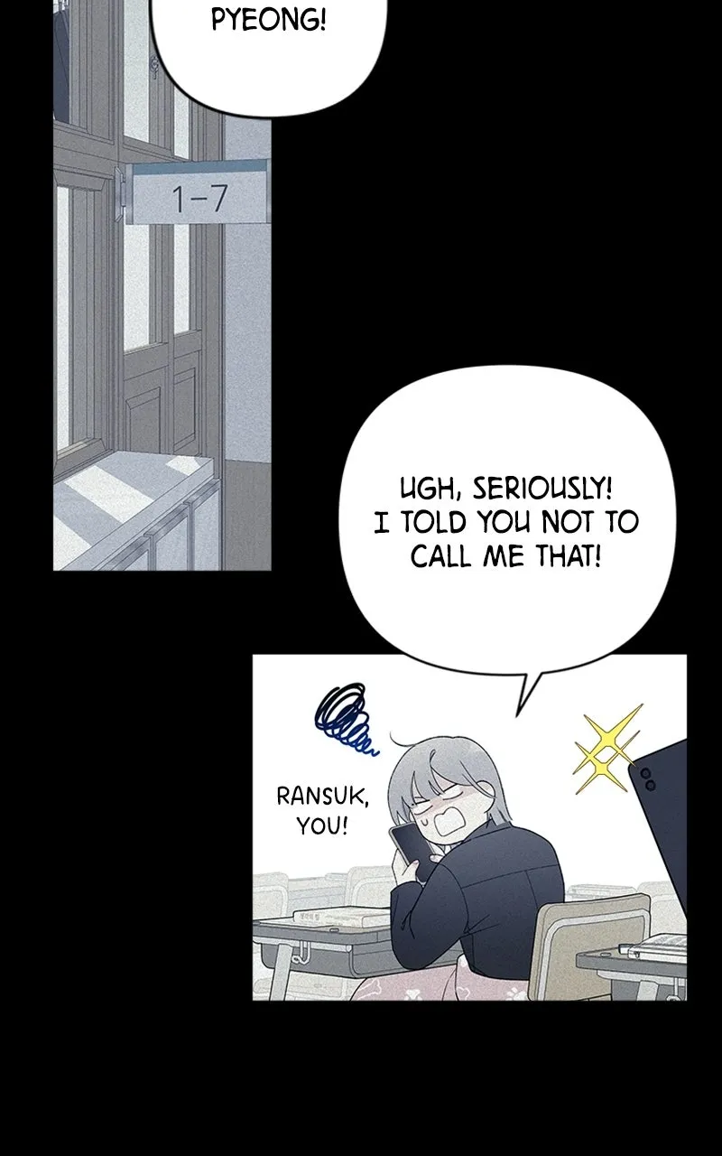How Far Is Too Far? Chapter 2 page 5 - 