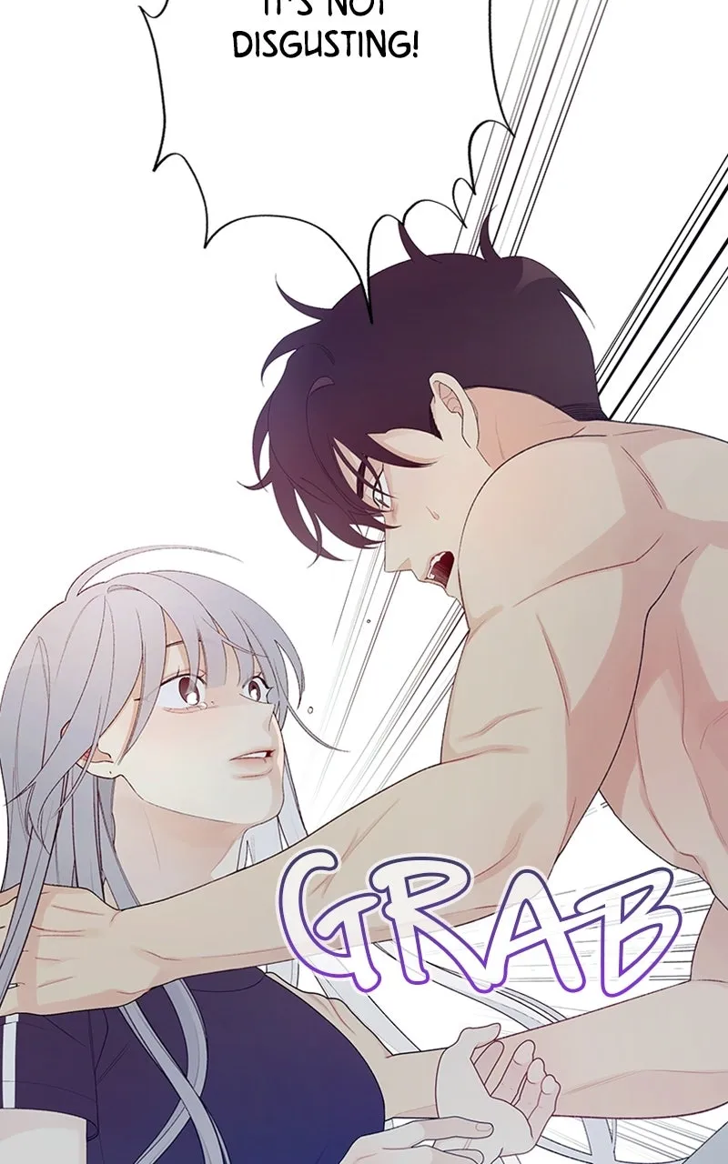 How Far Is Too Far? Chapter 2 page 47 - 