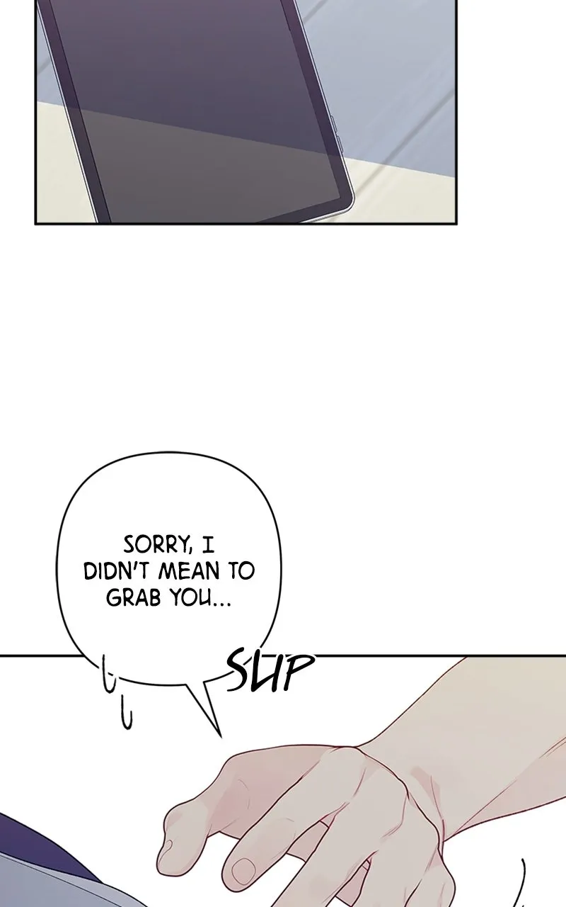How Far Is Too Far? Chapter 2 page 49 - 