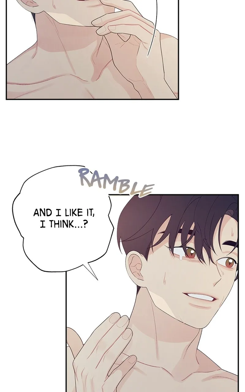 How Far Is Too Far? Chapter 2 page 54 - 