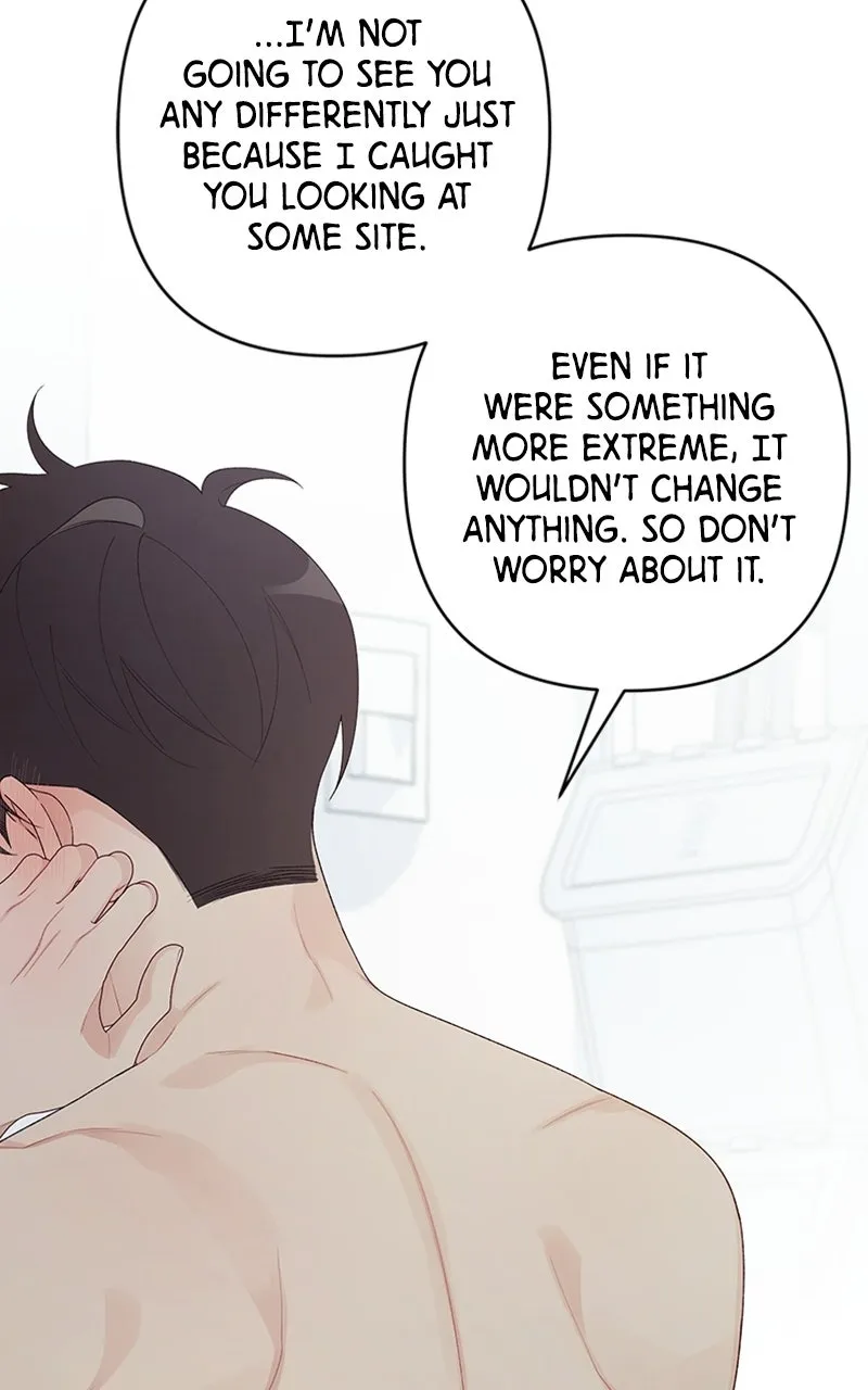 How Far Is Too Far? Chapter 2 page 58 - 