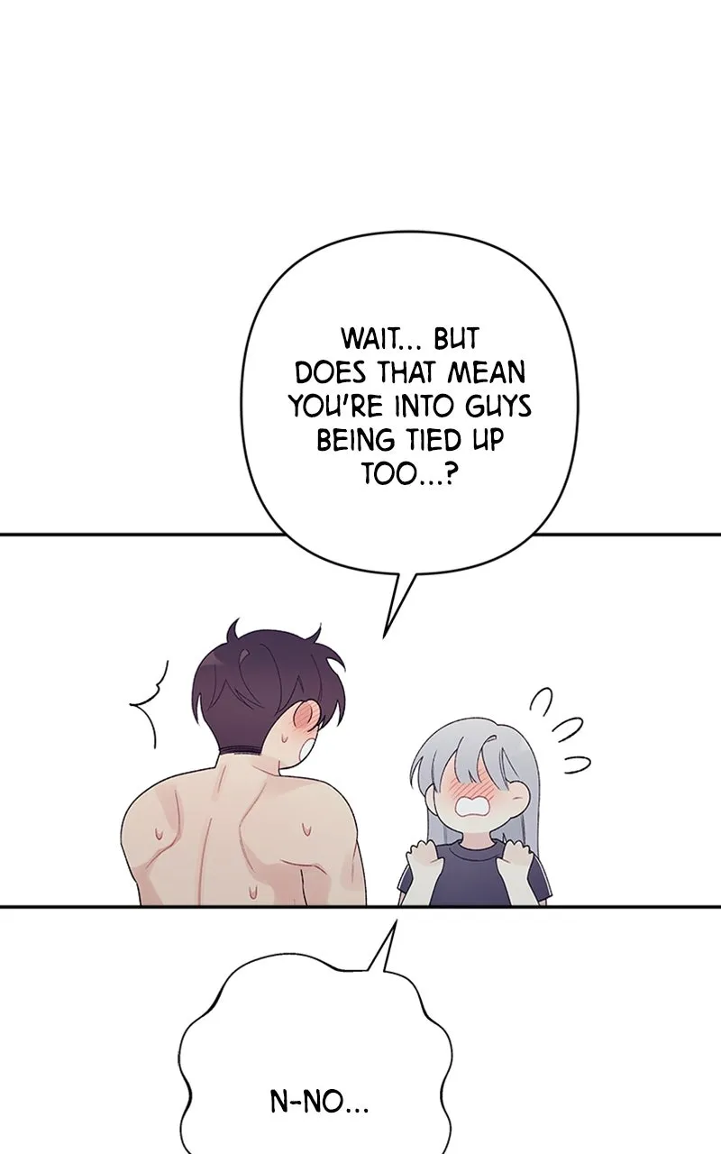 How Far Is Too Far? Chapter 2 page 60 - 