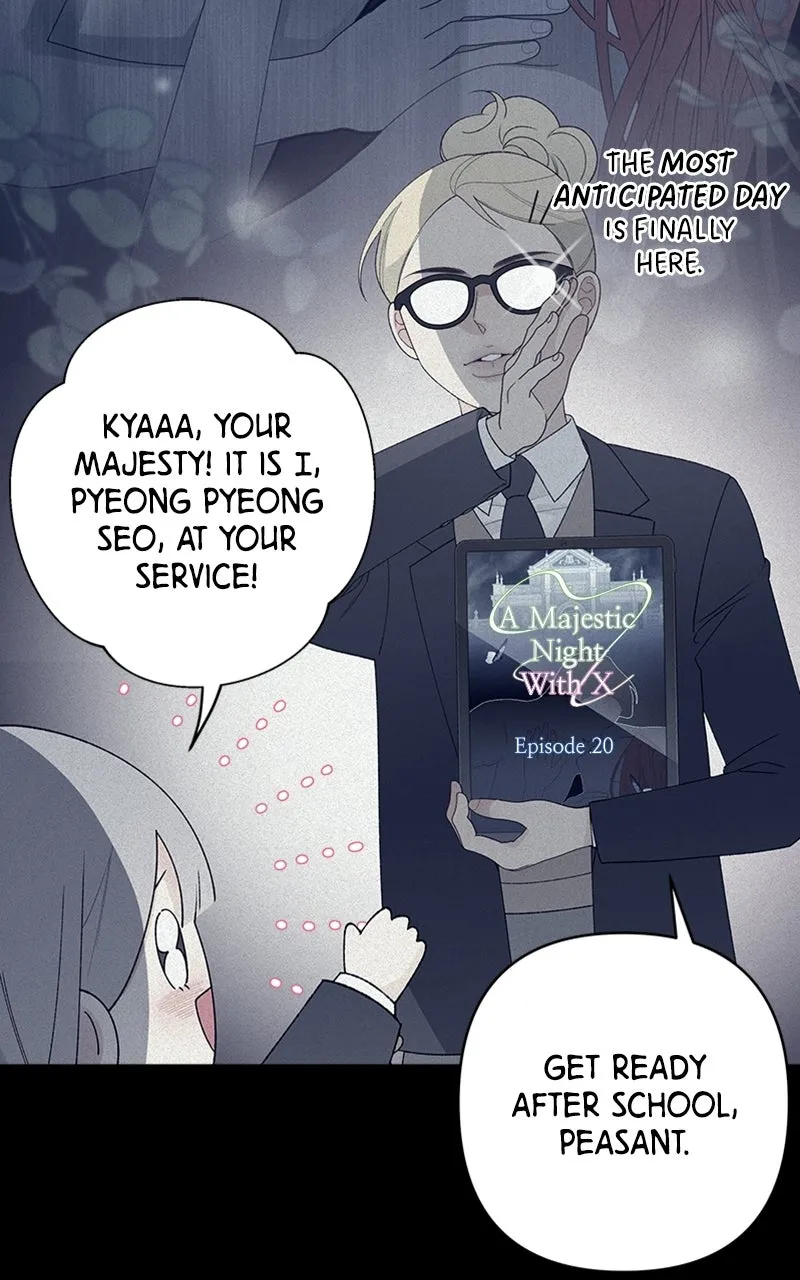 How Far Is Too Far? Chapter 2 page 7 - 