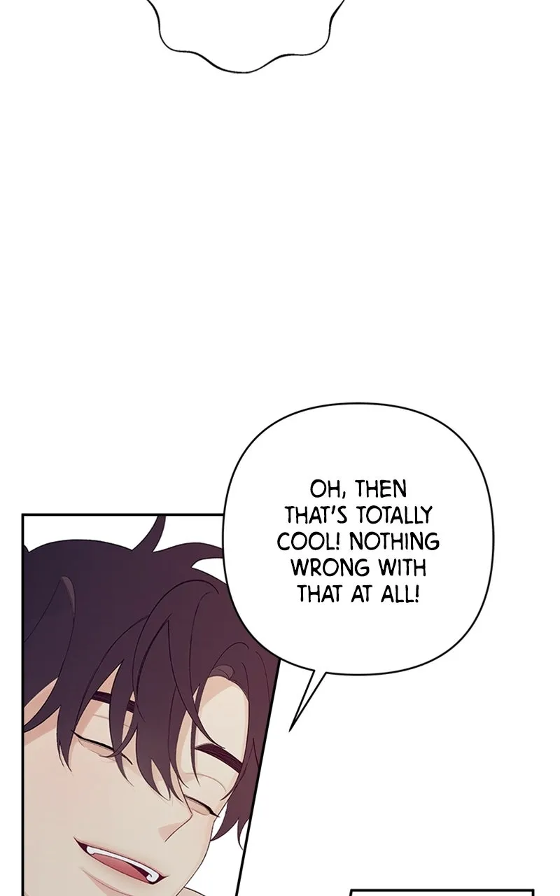 How Far Is Too Far? Chapter 2 page 61 - 