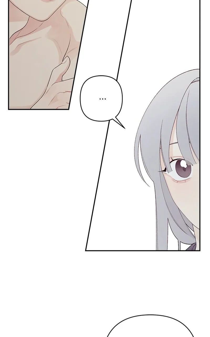 How Far Is Too Far? Chapter 2 page 62 - 
