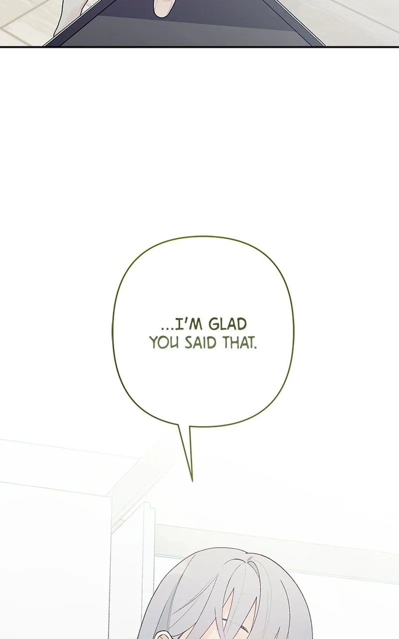 How Far Is Too Far? Chapter 2 page 66 - 